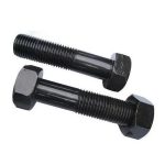 Roller Bolt - Image 4